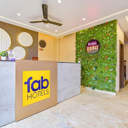 Fabhotel Dhruv Nanda Haridvár Kültér fotó